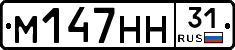 %D0%9C147%D0%9D%D0%9D31