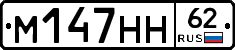 %D0%9C147%D0%9D%D0%9D62