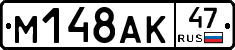 %D0%9C148%D0%90%D0%9A47