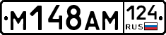 %D0%9C148%D0%90%D0%9C124