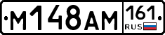 %D0%9C148%D0%90%D0%9C161