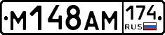 %D0%9C148%D0%90%D0%9C174