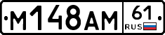 %D0%9C148%D0%90%D0%9C61