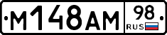 %D0%9C148%D0%90%D0%9C98