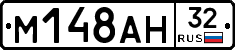 %D0%9C148%D0%90%D0%9D32