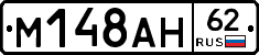 %D0%9C148%D0%90%D0%9D62