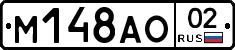 %D0%9C148%D0%90%D0%9E02