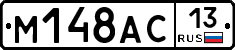 %D0%9C148%D0%90%D0%A113