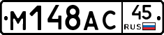 %D0%9C148%D0%90%D0%A145