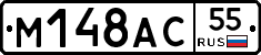 %D0%9C148%D0%90%D0%A155