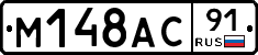 %D0%9C148%D0%90%D0%A191