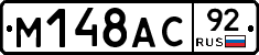 %D0%9C148%D0%90%D0%A192