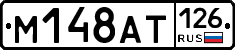 %D0%9C148%D0%90%D0%A2126