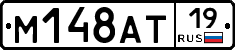 %D0%9C148%D0%90%D0%A219