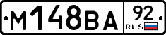 %D0%9C148%D0%92%D0%9092