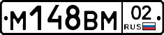 %D0%9C148%D0%92%D0%9C02