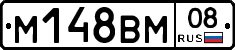 %D0%9C148%D0%92%D0%9C08