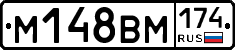 %D0%9C148%D0%92%D0%9C174
