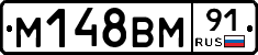 %D0%9C148%D0%92%D0%9C91