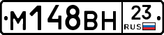 %D0%9C148%D0%92%D0%9D23