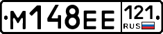 %D0%9C148%D0%95%D0%95121