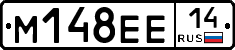 %D0%9C148%D0%95%D0%9514
