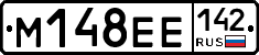 %D0%9C148%D0%95%D0%95142