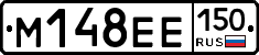 %D0%9C148%D0%95%D0%95150
