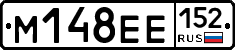 %D0%9C148%D0%95%D0%95152