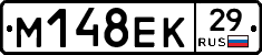 %D0%9C148%D0%95%D0%9A29