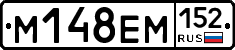 %D0%9C148%D0%95%D0%9C152