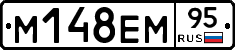 %D0%9C148%D0%95%D0%9C95