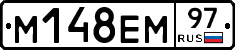 %D0%9C148%D0%95%D0%9C97