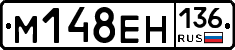 %D0%9C148%D0%95%D0%9D136