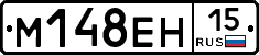 %D0%9C148%D0%95%D0%9D15
