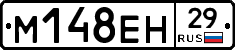 %D0%9C148%D0%95%D0%9D29