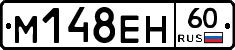 %D0%9C148%D0%95%D0%9D60