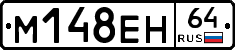 %D0%9C148%D0%95%D0%9D64