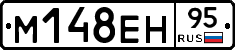 %D0%9C148%D0%95%D0%9D95