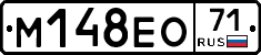 %D0%9C148%D0%95%D0%9E71