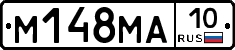 %D0%9C148%D0%9C%D0%9010