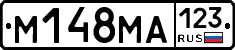 %D0%9C148%D0%9C%D0%90123