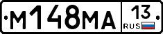 %D0%9C148%D0%9C%D0%9013