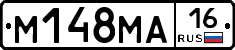 %D0%9C148%D0%9C%D0%9016