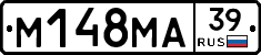 %D0%9C148%D0%9C%D0%9039
