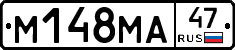 %D0%9C148%D0%9C%D0%9047