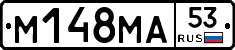 %D0%9C148%D0%9C%D0%9053