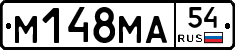 %D0%9C148%D0%9C%D0%9054