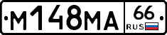 %D0%9C148%D0%9C%D0%9066
