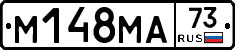 %D0%9C148%D0%9C%D0%9073